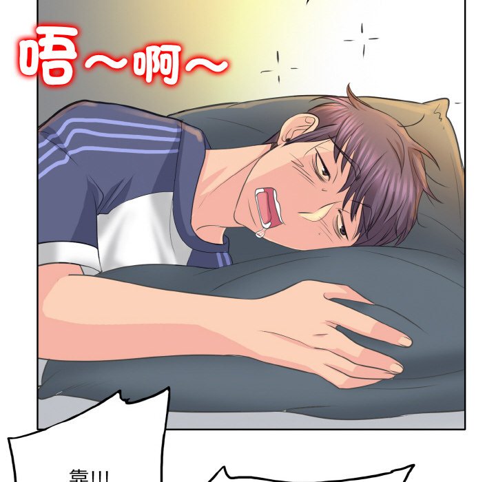 [韩国漫画] 一杆入洞 剧情,OL#[135P]-131