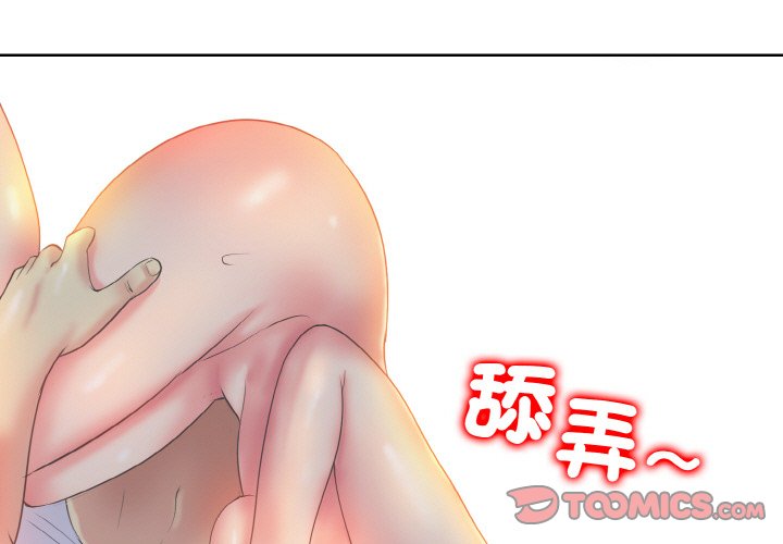 [韩国漫画] 一杆入洞 剧情,OL#[135P]-3