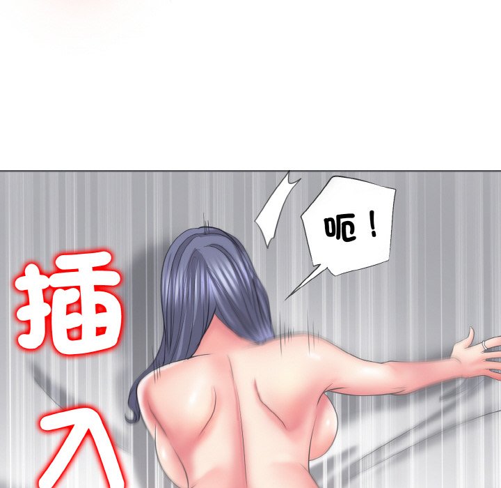 [韩国漫画] 一杆入洞 剧情,OL#[135P]-38