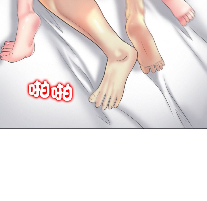 [韩国漫画] 一杆入洞 剧情,OL#[135P]-43