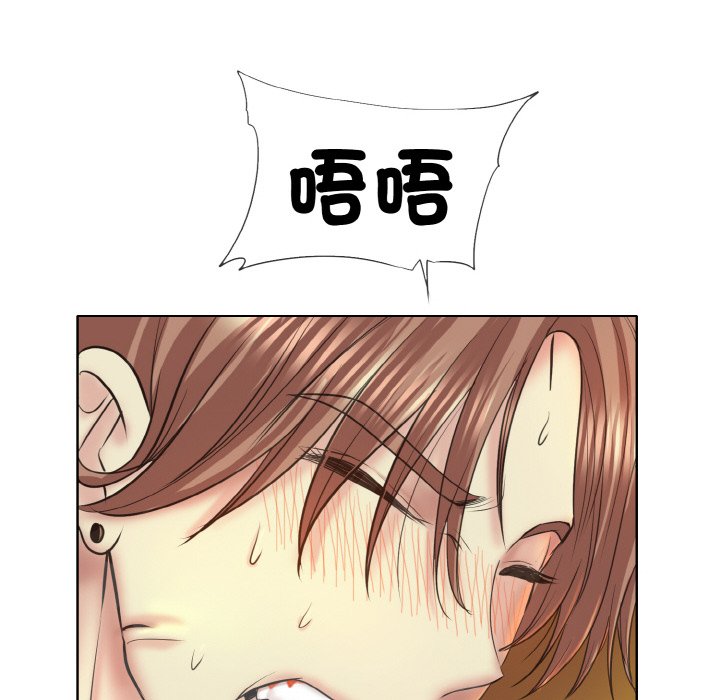 [韩国漫画] 一杆入洞 剧情,OL#[135P]-52