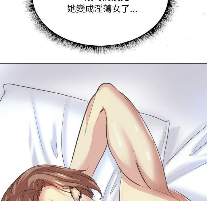 [韩国漫画] 一杆入洞 剧情,OL#[135P]-6