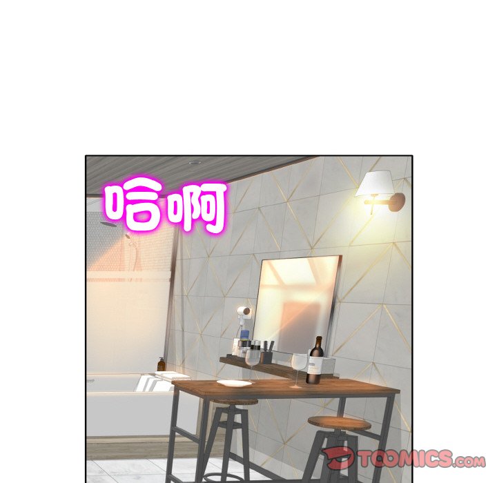 [韩国漫画] 一杆入洞 剧情,OL#[135P]-69