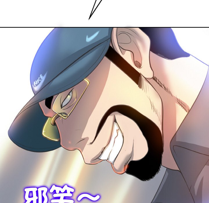 [韩国漫画] 一杆入洞 剧情,OL#[113P]-110
