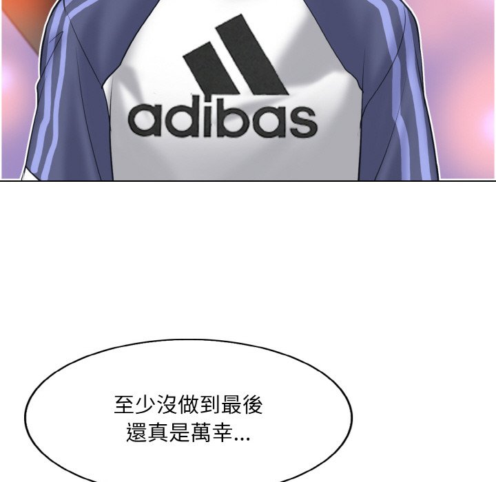 [韩国漫画] 一杆入洞 剧情,OL#[113P]-19