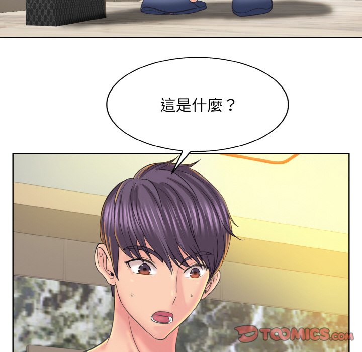 [韩国漫画] 一杆入洞 剧情,OL#[113P]-27