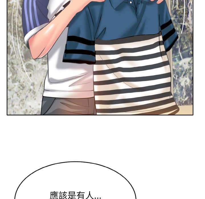 [韩国漫画] 一杆入洞 剧情,OL#[113P]-30