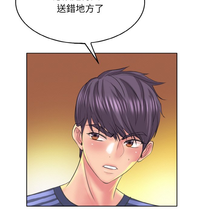 [韩国漫画] 一杆入洞 剧情,OL#[113P]-31