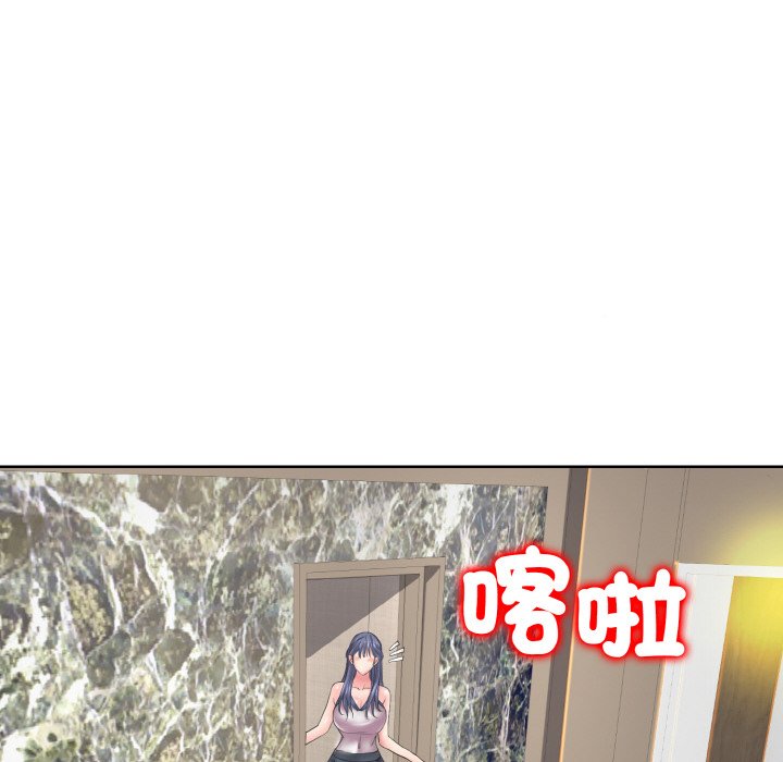 [韩国漫画] 一杆入洞 剧情,OL#[113P]-32
