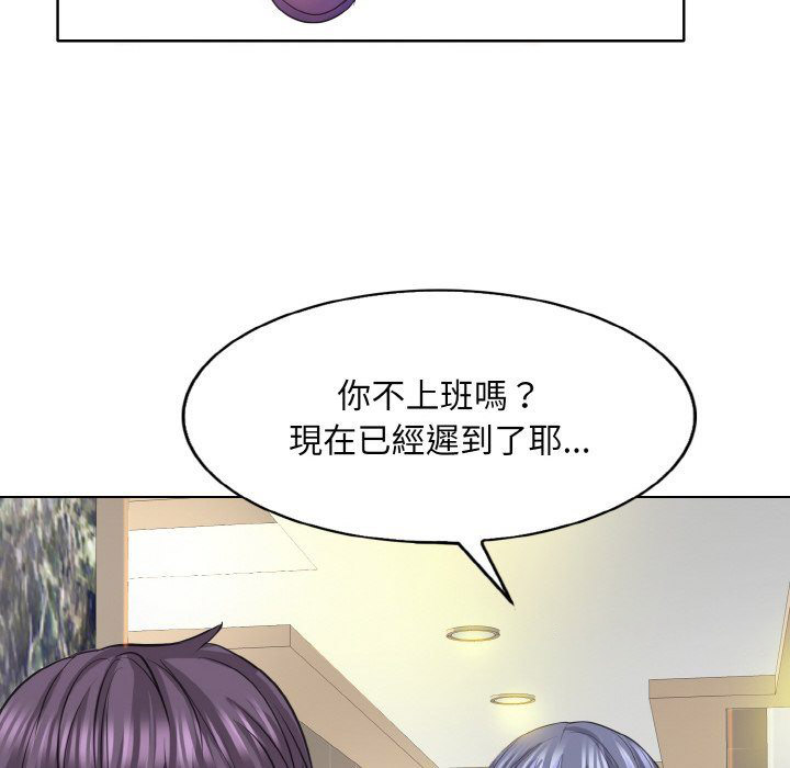 [韩国漫画] 一杆入洞 剧情,OL#[113P]-36