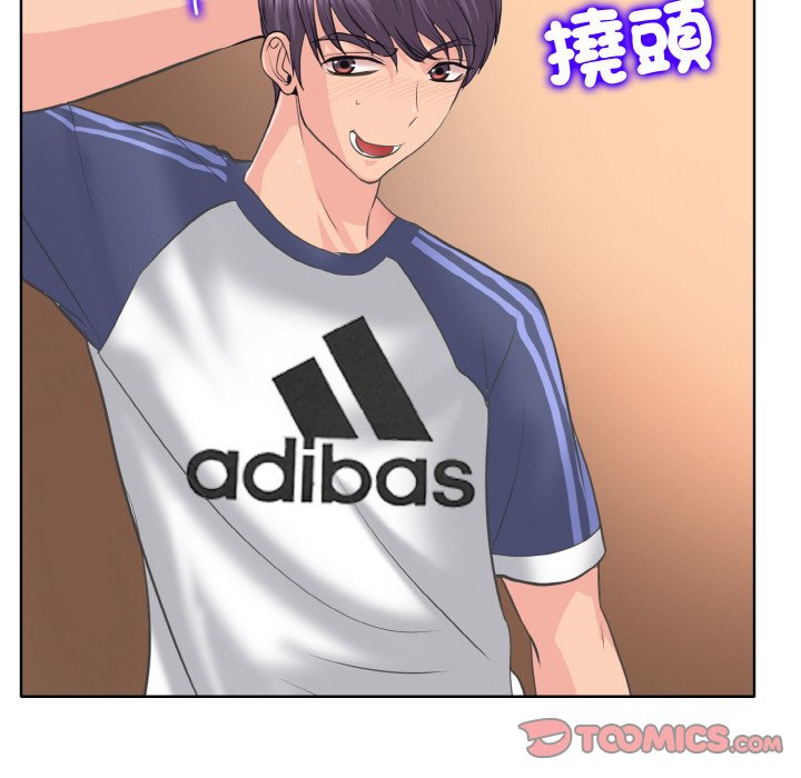 [韩国漫画] 一杆入洞 剧情,OL#[113P]-39