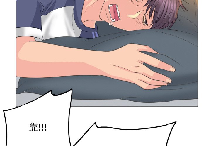 [韩国漫画] 一杆入洞 剧情,OL#[113P]-4