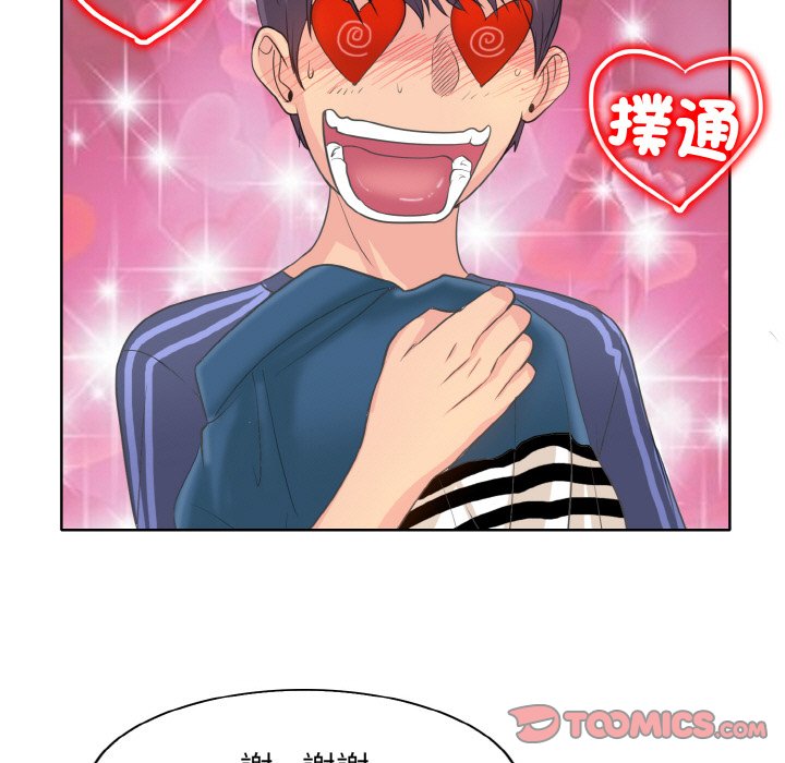 [韩国漫画] 一杆入洞 剧情,OL#[113P]-51