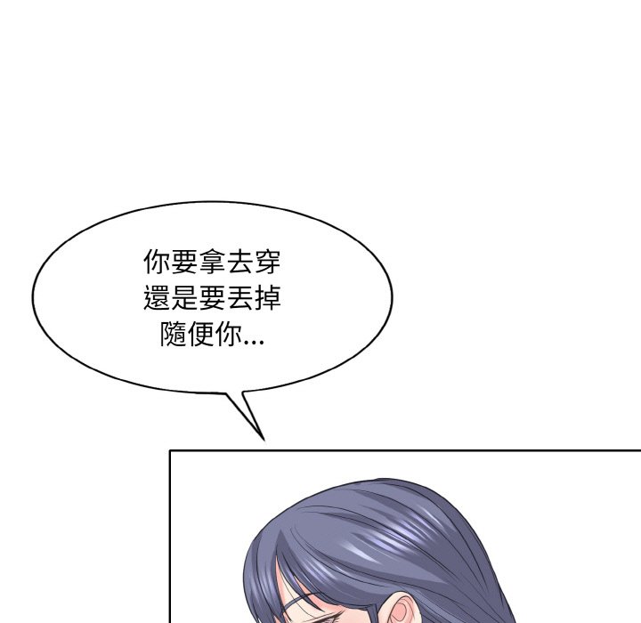 [韩国漫画] 一杆入洞 剧情,OL#[113P]-53
