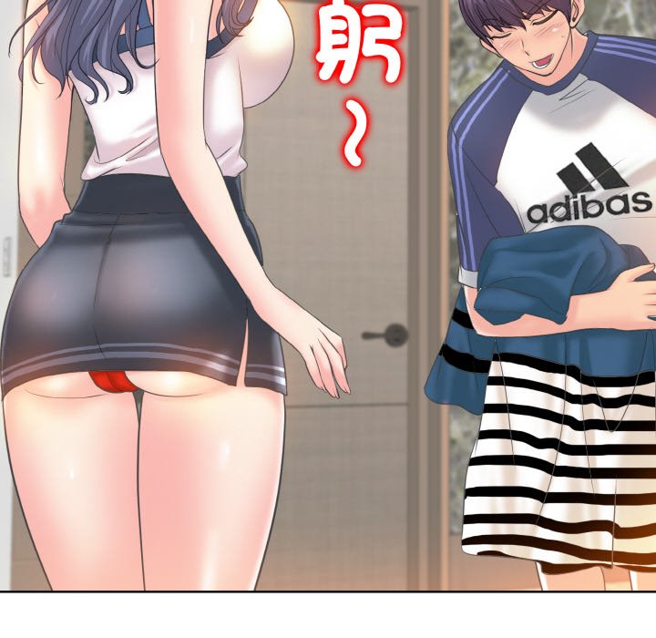 [韩国漫画] 一杆入洞 剧情,OL#[113P]-56