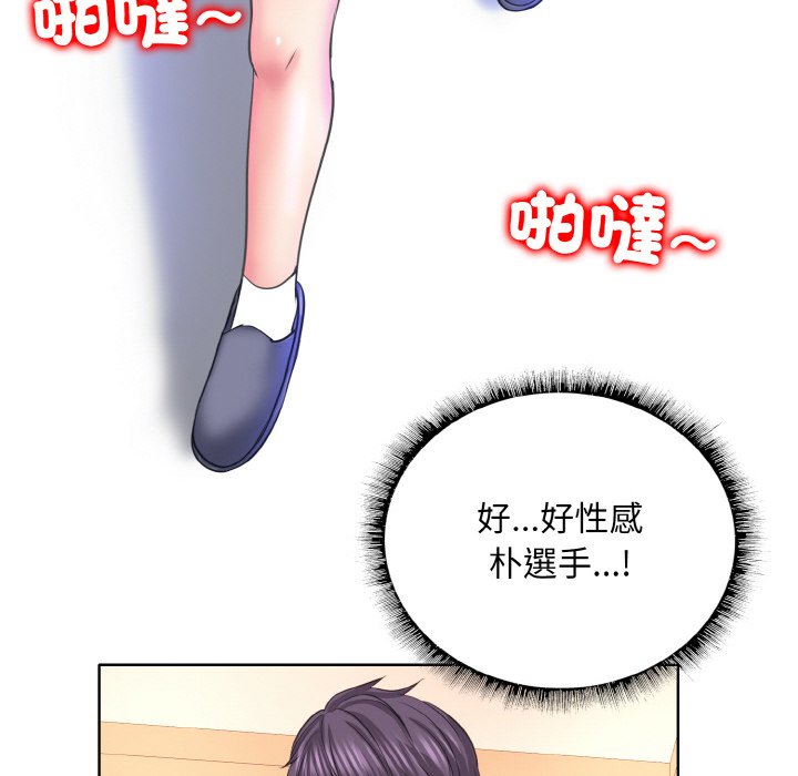 [韩国漫画] 一杆入洞 剧情,OL#[113P]-74