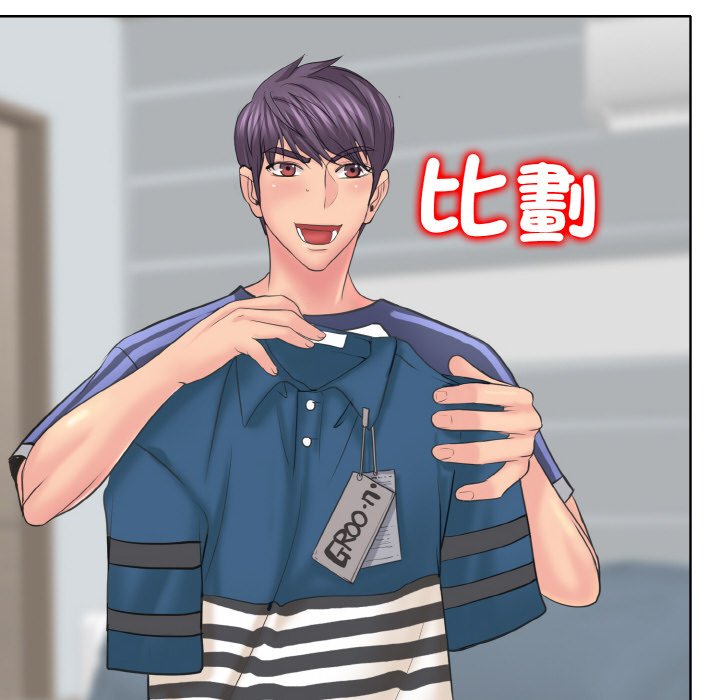 [韩国漫画] 一杆入洞 剧情,OL#[113P]-80