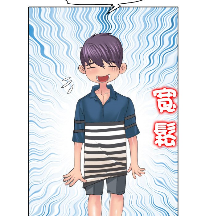 [韩国漫画] 一杆入洞 剧情,OL#[113P]-84