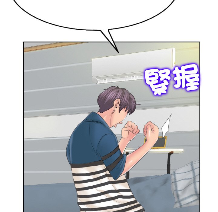 [韩国漫画] 一杆入洞 剧情,OL#[113P]-86