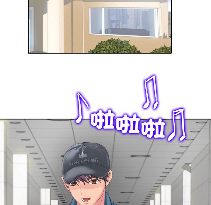 [韩国漫画] 一杆入洞 剧情,OL#[113P]-88