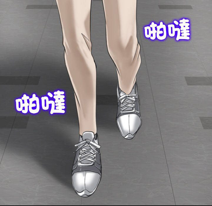 [韩国漫画] 一杆入洞 剧情,OL#[113P]-90