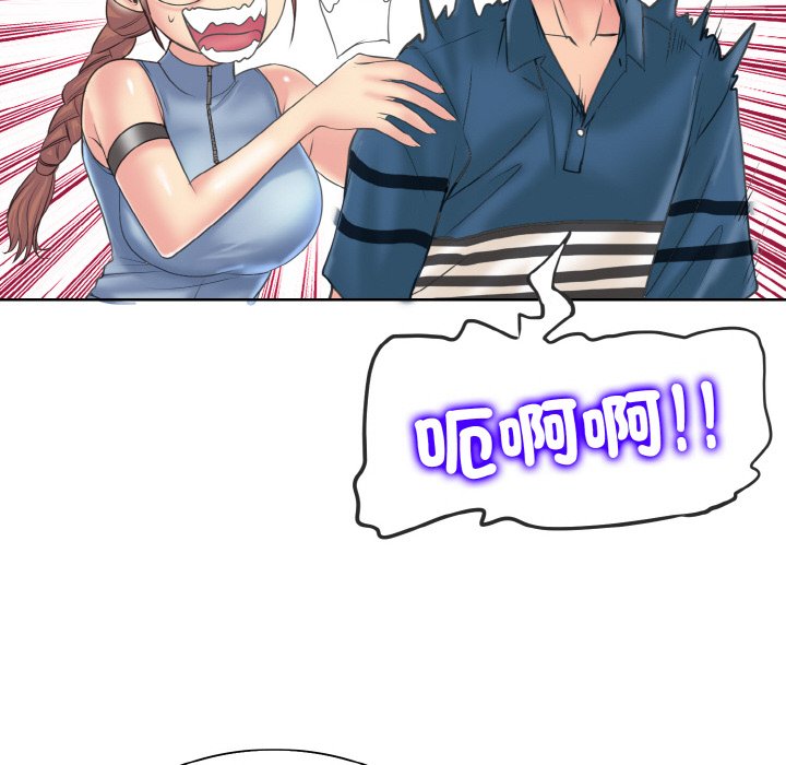 [韩国漫画] 一杆入洞 剧情,OL#[113P]-92