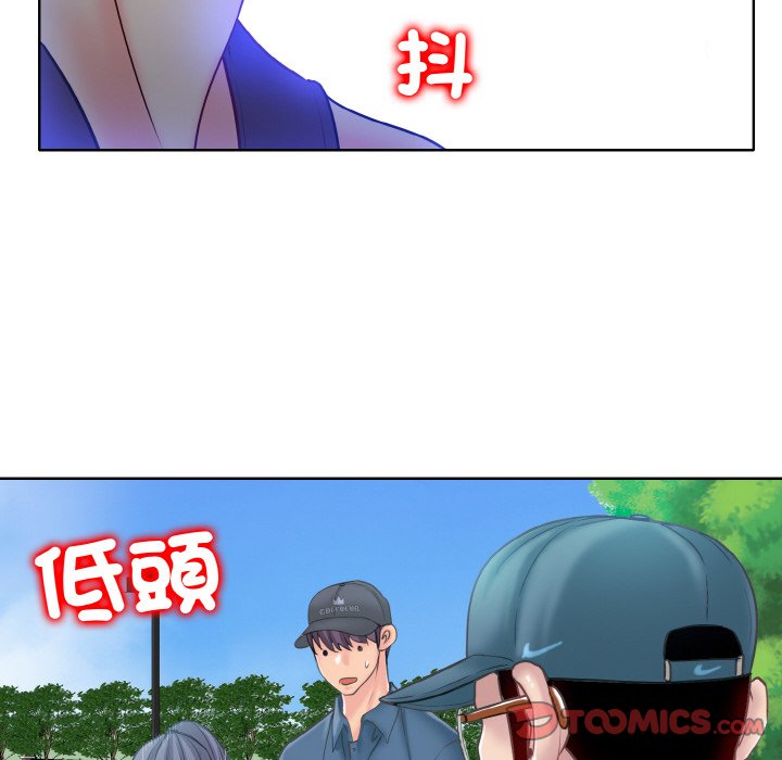 [韩国漫画] 一杆入洞 剧情,OL#[129P]-105