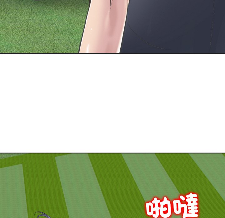 [韩国漫画] 一杆入洞 剧情,OL#[129P]-107