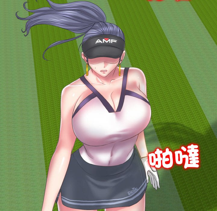 [韩国漫画] 一杆入洞 剧情,OL#[129P]-108