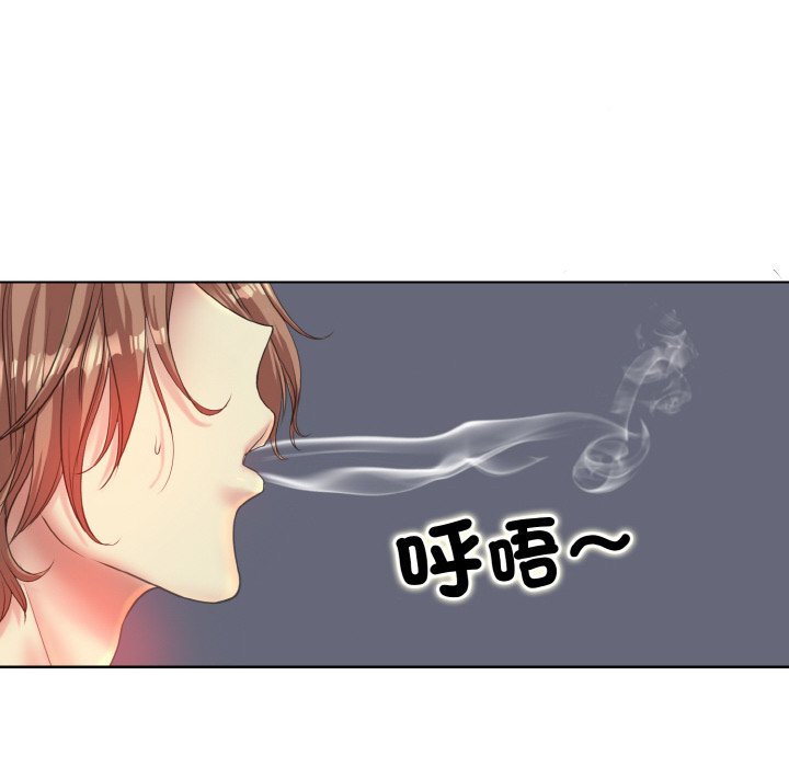 [韩国漫画] 一杆入洞 剧情,OL#[129P]-116