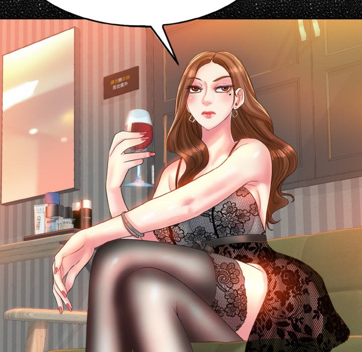 [韩国漫画] 一杆入洞 剧情,OL#[129P]-120