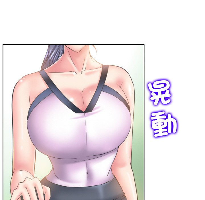 [韩国漫画] 一杆入洞 剧情,OL#[129P]-16