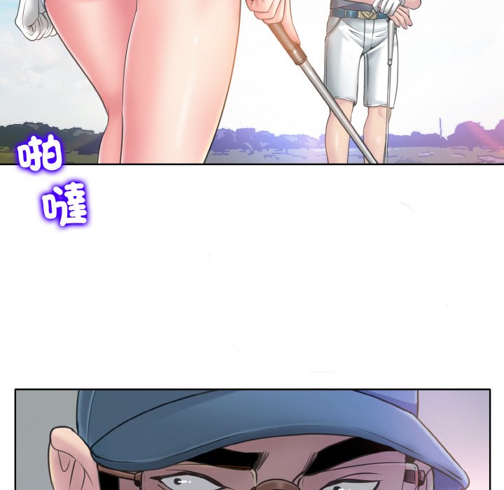 [韩国漫画] 一杆入洞 剧情,OL#[129P]-18