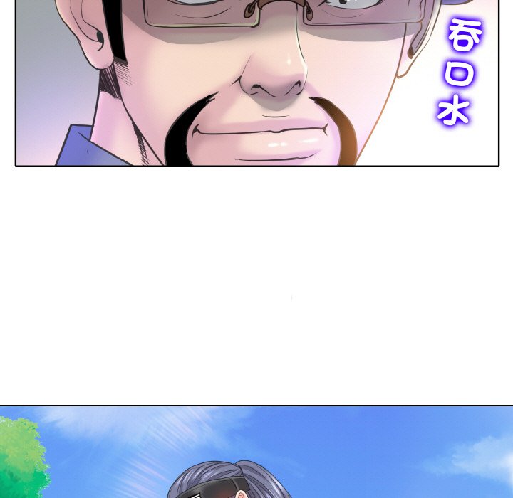 [韩国漫画] 一杆入洞 剧情,OL#[129P]-19