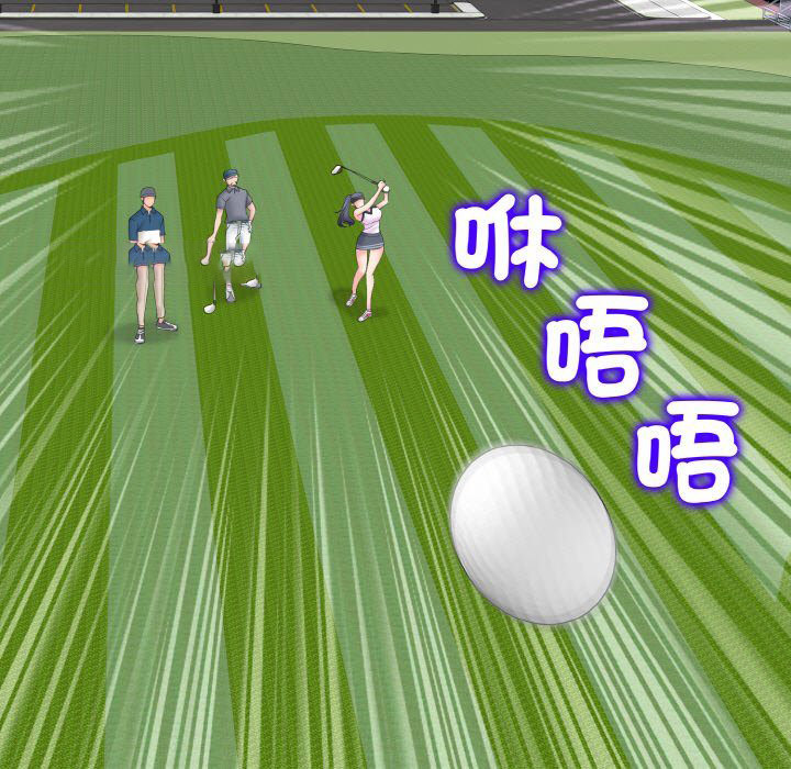 [韩国漫画] 一杆入洞 剧情,OL#[129P]-23