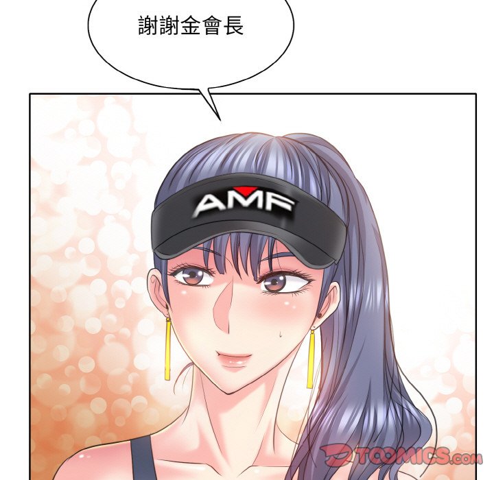 [韩国漫画] 一杆入洞 剧情,OL#[129P]-27