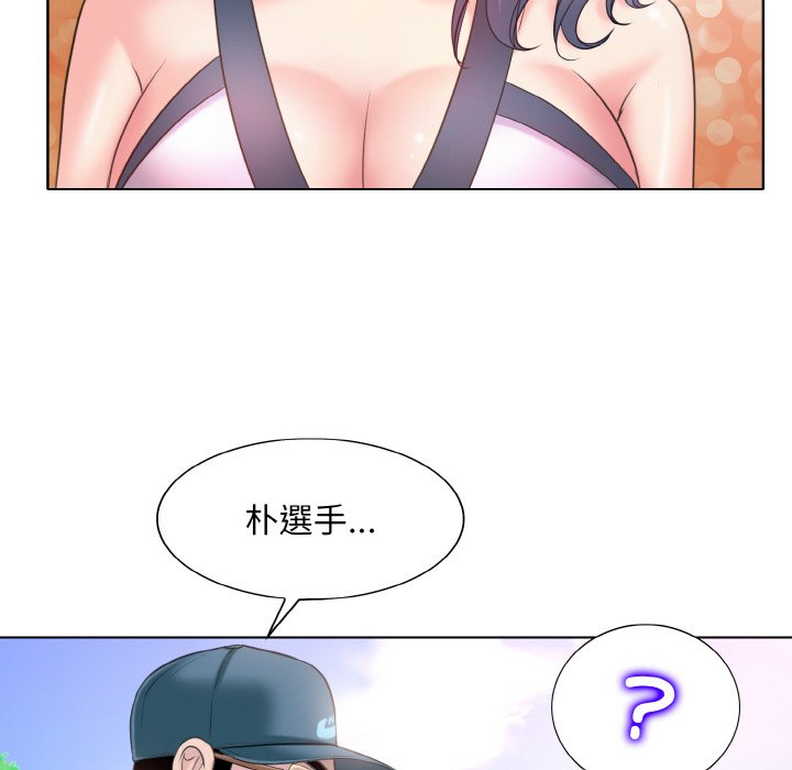[韩国漫画] 一杆入洞 剧情,OL#[129P]-28