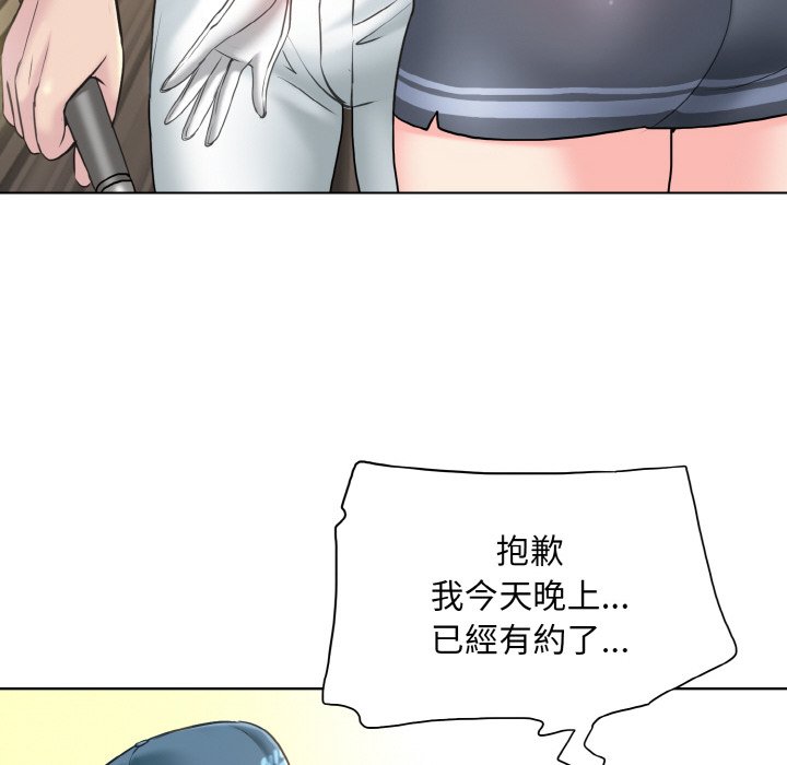 [韩国漫画] 一杆入洞 剧情,OL#[129P]-32