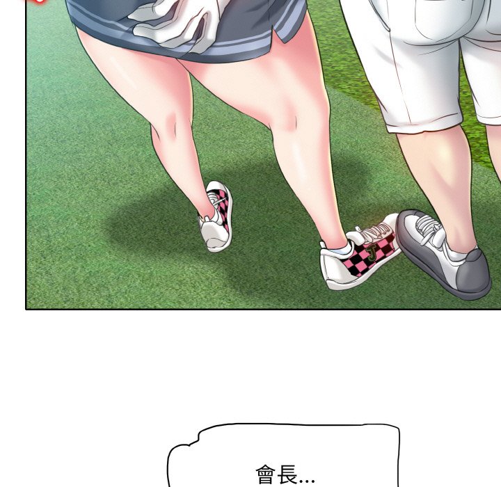 [韩国漫画] 一杆入洞 剧情,OL#[129P]-35