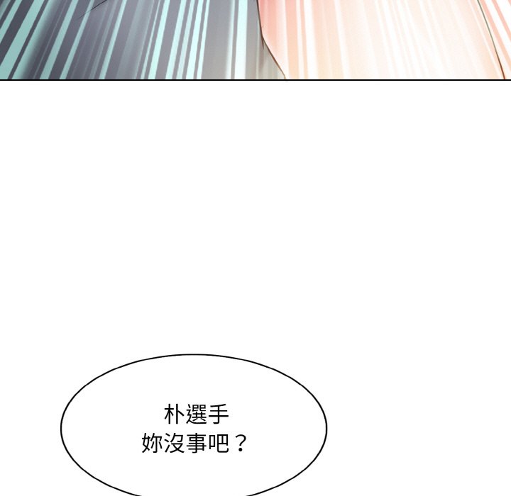 [韩国漫画] 一杆入洞 剧情,OL#[129P]-41