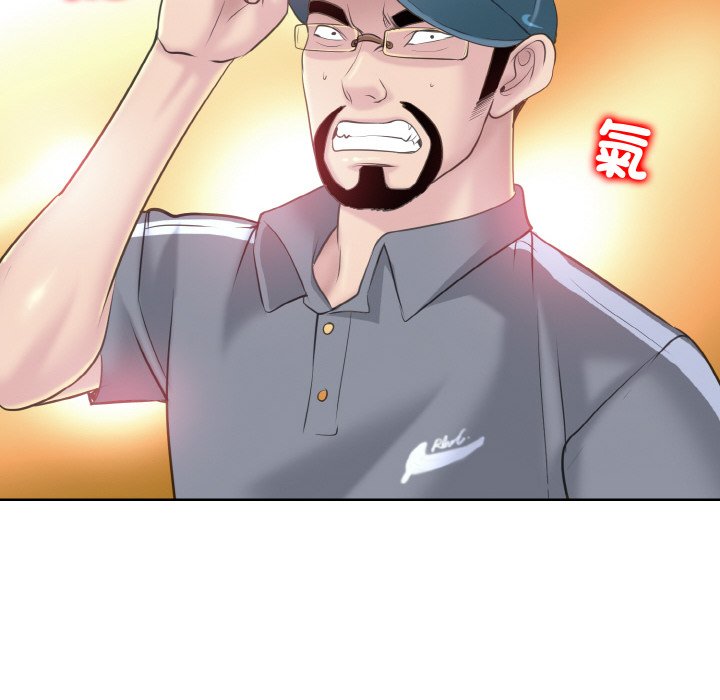 [韩国漫画] 一杆入洞 剧情,OL#[129P]-52