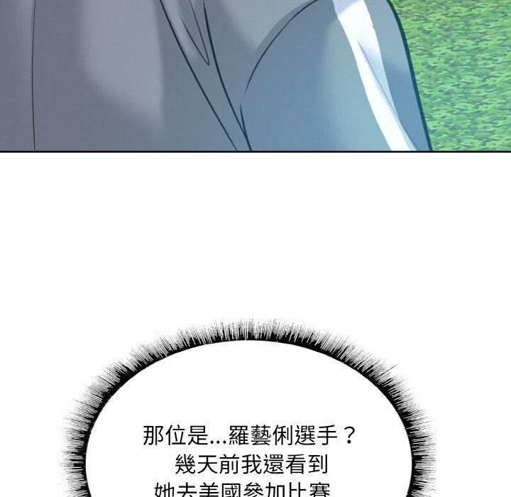 [韩国漫画] 一杆入洞 剧情,OL#[129P]-60