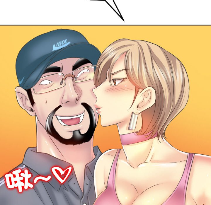 [韩国漫画] 一杆入洞 剧情,OL#[129P]-68