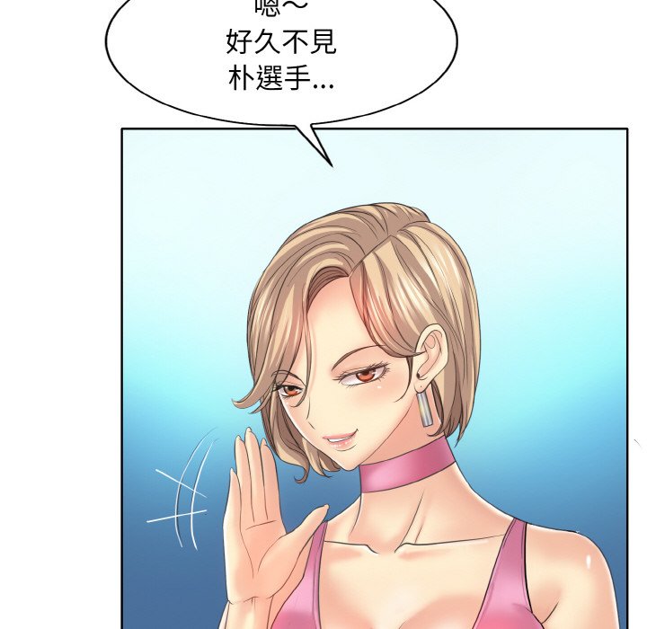 [韩国漫画] 一杆入洞 剧情,OL#[129P]-73