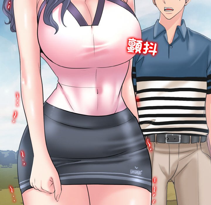 [韩国漫画] 一杆入洞 剧情,OL#[129P]-86