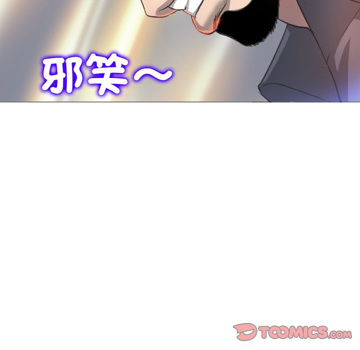 [韩国漫画] 一杆入洞 剧情,OL#[129P]-9