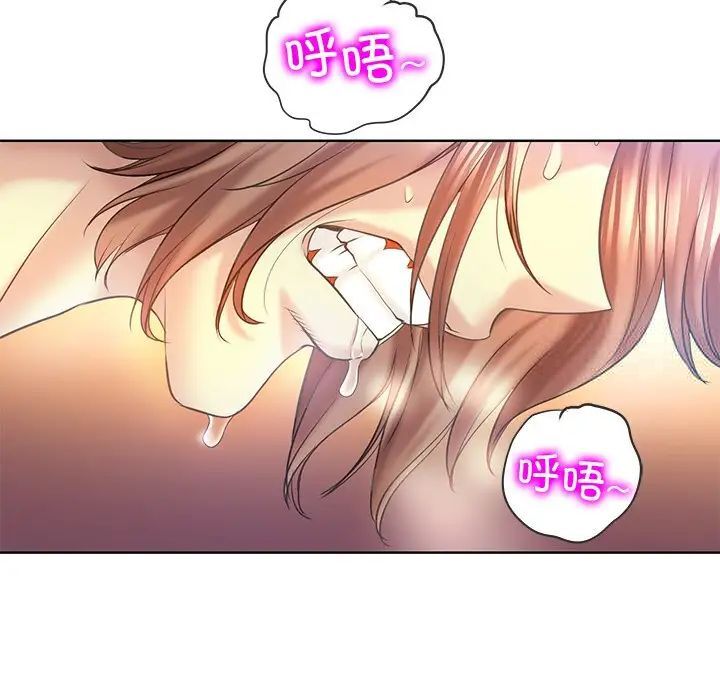 [韩国漫画] 一杆入洞 剧情,OL#[126P]-109