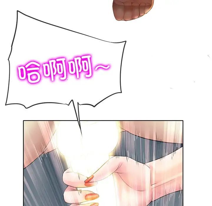 [韩国漫画] 一杆入洞 剧情,OL#[126P]-112