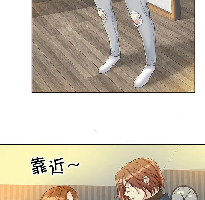 [韩国漫画] 一杆入洞 剧情,OL#[126P]-19