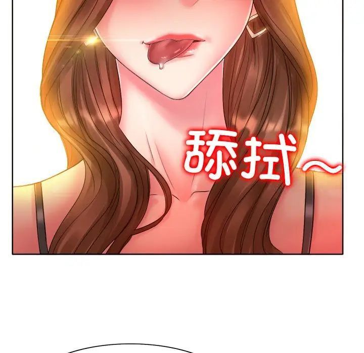 [韩国漫画] 一杆入洞 剧情,OL#[126P]-29